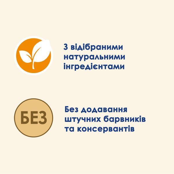 Вологий корм CAT CHOW Adult для дорослих котів, шматочки&nbsp;в желе, з яловичиною та баклажанами, 85 г 7613036595025 фото