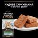 Вологий корм PRO PLAN Sterilised для дорослих стерилізованих котів, шматочки в паштеті, з тріскою, 75 г 8445290178800 фото 5