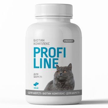 Вітаміни Provet Profiline для котів, Біотин Комплекс для шерсті, 180 таб. 4823082431618 фото