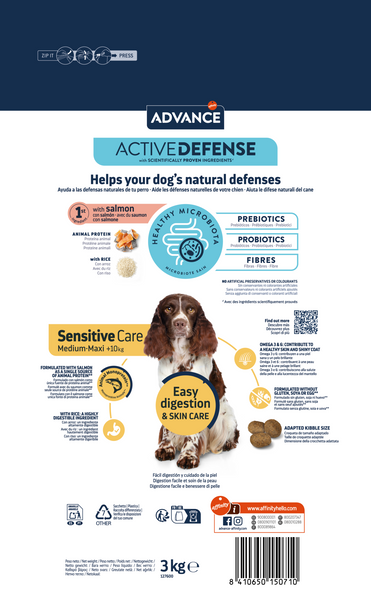 Advance Dog Med/Maxi Sensitive Salmon&Rice для дорослих собак з чутливим травленням лосось і рис (3 кг) 524319 фото