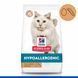 Hill&rsquo;s SCIENCE PLAN Adult Hypoallergenic Сухий беззерновий корм для дорослих котів із чутливістю до певних компонентів їжі, з яєчним білком і протеїном комах 1,5 кг 607869 фото 2