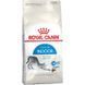 Роял Канін (ROYAL CANIN INDOOR) Корм для домашніх котів 400г 25290049 фото 1