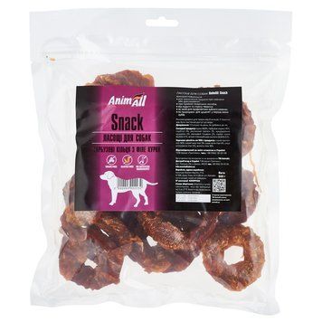 Ласощі AnimAll Snack гарбузові кільця з філе курки для собак, 500 г 181233 фото