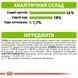 Роял Канін (ROYAL CANIN XSMALL ADULT) Корм для мініатюрних дорослих собак 10030050 фото 4