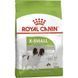 Роял Канін (ROYAL CANIN XSMALL ADULT) Корм для мініатюрних дорослих собак 10030050 фото 1