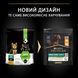 Сухий корм PRO PLAN Small & Mini Puppy 