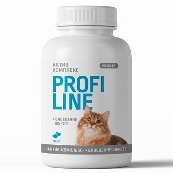 Вітаміни Provet Profiline для котів, Актив Комплекс + виведення шерсті, 180 таб. 4823082431601 фото