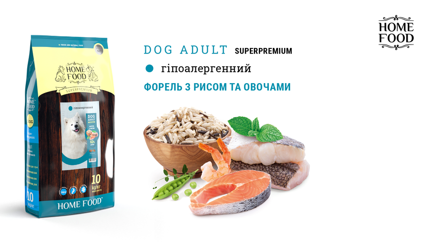 Сухий корм для дорослих собак &laquo;Форель з рисом&raquo; DOG ADULT MEDIUM Гіпоалергенний 10 кг 1028100 фото
