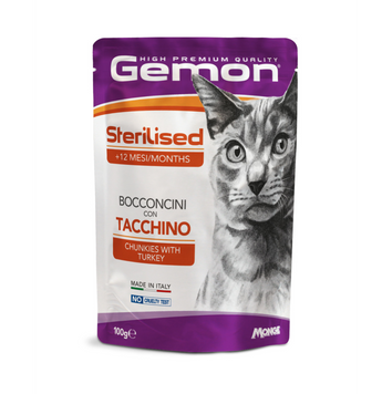 Вологий корм Gemon Cat Adult для дорослих котів, шматочки з кроликом та овочами 70300926 фото