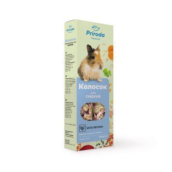 Колосок Природа Мультивітамін для гризунів, 140 г 4820157400180 фото