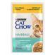 Вологий корм CAT CHOW Hairball для дорослих котів для зменшення утворення кульок шерсті у травному тракті, шматочки у підливці, з куркою та зеленою квасолею, 85 г 7613037031393 фото 1