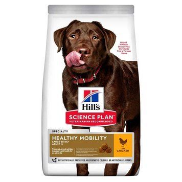 Hill&rsquo;s SCIENCE PLAN Adult Healthy Mobility Large Breed Сухий корм для підтримання здорової рухливості дорослих собак великих порід, з куркою, 14 кг 604370 фото