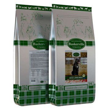 Baskerville. HF grobe Rassen. Лардж Бріт Сухий корм для дорослих собак (20кг) 04406020 фото
