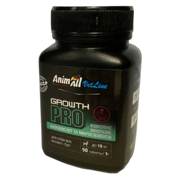 Вітаміни AnimAll VetLine Growth PRO для малих порід собак 90 табл 139889 фото