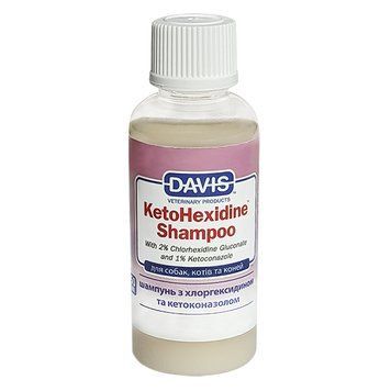 Davis KetoHexidine Shampoo ДЕВІС КЕТОГЕКСИДИН дерматокосметичний шампунь з 2% хлоргексидином та 1% кетоконазолом для собак і котів із захворюваннями шкіри KHSR50 фото