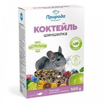 Корм Природа Коктейль &laquo;Шиншилка&raquo; для шиншил та інших декоративних гризунів, 500 г 4820157400470 фото