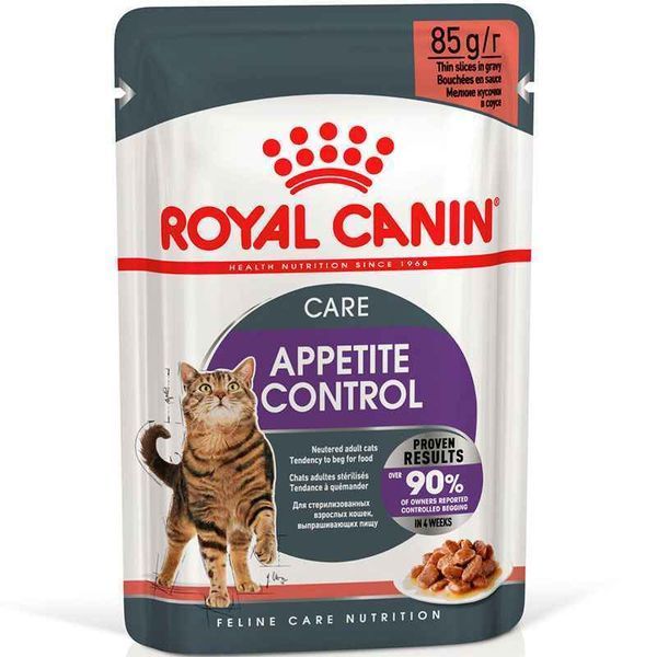 Роял Канін (ROYAL CANIN APPETITE CONTROL CARE) Вологий корм для дорослих стерилізованих котів схильних до випрошування корму 85г 1466001 фото
