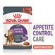 Роял Канін (ROYAL CANIN APPETITE CONTROL CARE) Вологий корм для дорослих стерилізованих котів схильних до випрошування корму 85г 1466001 фото 1