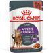 Роял Канін (ROYAL CANIN APPETITE CONTROL CARE) Вологий корм для дорослих стерилізованих котів схильних до випрошування корму 85г 1466001 фото 2