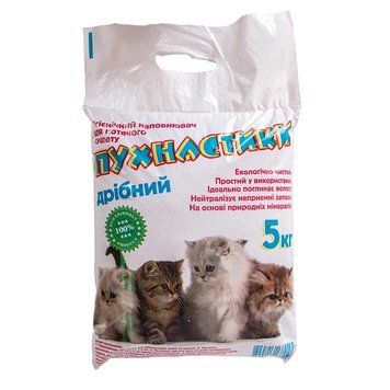 Пісок "Пухнастики", дрібний, без аромату, 5кг BPOS00361 фото