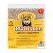 Супергранули Hamster Лаванда, 800г 5055 фото 2