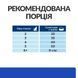 Hill&rsquo;s PRESCRIPTION DIET m/d Сухий корм для котів при цукровому діабеті, з куркою, 1,5 кг 605918 фото 4