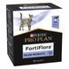 Пробіотик PRO PLAN FortiFlora для дорослих котів та кошенят для підтримання нормальної міклофлори шлунково-кишкового тракту, 30х1 г 8445290040794 фото 2