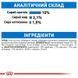 Роял Канін (ROYAL CANIN LIGHT WEIGHT CARE) Вологий корм для дорослих котів схильних до надмірної ваги 85г R223154 фото 4