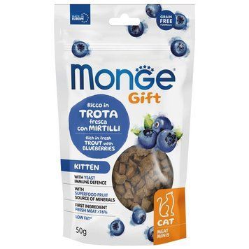 Ласощі Monge Gift Cat Kitten з фореллю та чорницею для кошенят 70085151 фото