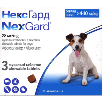 NexGuard НексГард таблетки від бліх і кліщів для собак M (4-10 кг) 1 таб 159900(1таб) фото