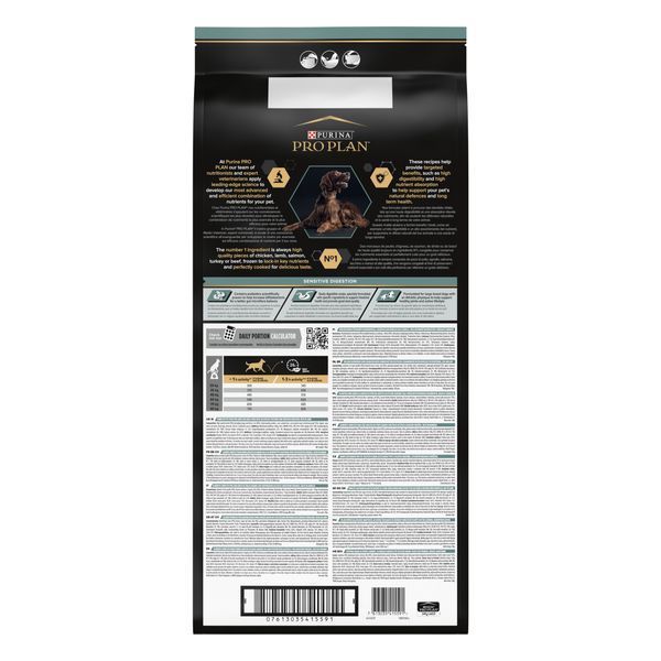 Сухий корм PRO PLAN Large Athletic Adult 2+ Sensitive Digestion для дорослих собак великих порід атлетичної статури, з чутливим травленням, з ягням, 14 кг 7613035415591 фото