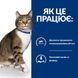 Hill&rsquo;s PRESCRIPTION DIET s/d Сухий корм для котів для догляду за сечовидільною системою, з куркою, 1,5 кг 607649 фото 2