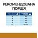 Hill&rsquo;s PRESCRIPTION DIET s/d Сухий корм для котів для догляду за сечовидільною системою, з куркою, 1,5 кг 607649 фото 5