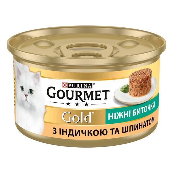 Вологий корм GOURMET Gold "Ніжні биточки" для дорослих з індичкою та шпинатом 85г 7613035442245 фото