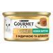 Вологий корм GOURMET Gold "Ніжні биточки" для дорослих з індичкою та шпинатом 85г 7613035442245 фото 3
