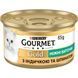 Вологий корм GOURMET Gold "Ніжні биточки" для дорослих з індичкою та шпинатом 85г 7613035442245 фото 1