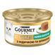 Вологий корм GOURMET Gold "Ніжні биточки" для дорослих з індичкою та шпинатом 85г 7613035442245 фото 2