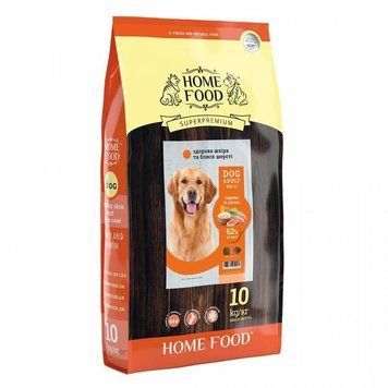 Сухий корм для дорослих собак &laquo;Індичка та лосось&raquo; DOG ADULT MAXI Здорова шкіра і блиск шерсті 10 кг 1019100 фото