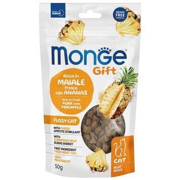 Ласощі Monge Gift Fussy Cat зі свининою та ананасом для вибагливих котів 70085168 фото