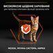 Сухий корм PRO PLAN Adult 1+ Vital Functions для дорослих котів, з лососем, 1,5 кг 7613036508193 фото 5