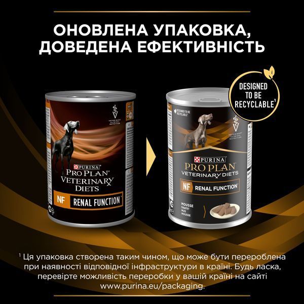 Вологий корм PRO PLAN DIETS NF Renal Function для дорослих для підтримання функції нирок при хронічній хворобі нирок 400г 8445291540019 фото