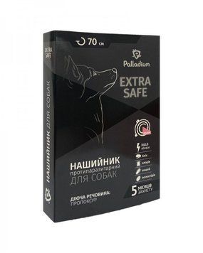 Нашийник від бліх і кліщів Palladium Extra Safe для собак 70 см, кораловий 206123 фото