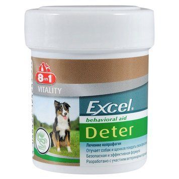 Таблетки 8in1 Excel &laquo;Deter&raquo; для собак від копрофагії, 100 шт 4048422124245 фото