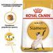 Роял Канін (ROYAL CANIN SIAMESE ADULT) Корм для дорослих котів породи Сіамська 400г 2551004 фото 3