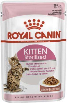 Роял Канін (ROYAL CANIN KITTEN STERILISED IN GRAVY) Вологий корм для&nbsp;стерилізованих кошенят 85г 1071001 фото