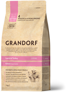 Grandorf Lamb & Turkey &ndash; Kitten - Грандорф Сухий корм для кошенят з ягням та індичка, 0,4 кг 5407007851195 фото