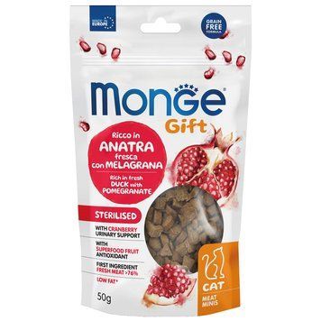 Ласощі Monge Gift Cat Sterilised з качкою та гранатом для стерилізованих котів 70085182 фото