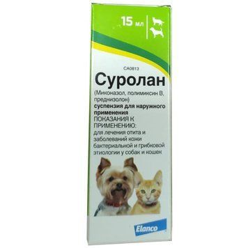 Суролан 15мл вушна суспензія для лікування отітов та дерматити шкіри CA081315HCK фото