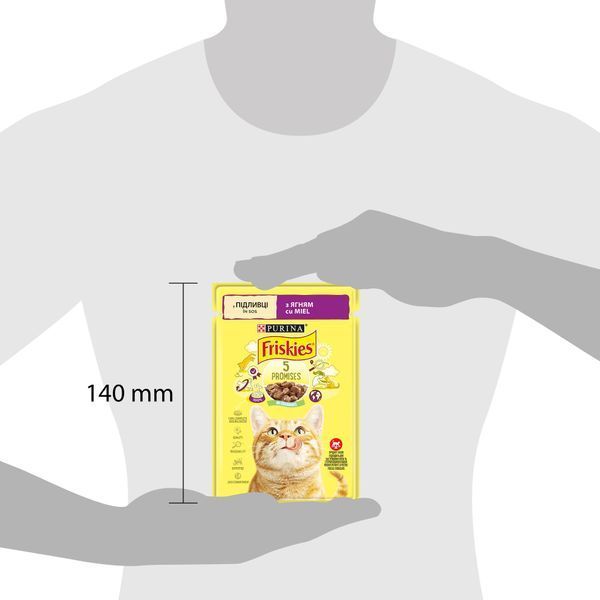 Вологий корм FRISKIES для дорослих шматочки у підливці з ягням 85г 7613036974431 фото