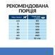 Hill&rsquo;s PRESCRIPTION DIET Derm Complete Сухий корм для собак при харчовій алергії та атопічному дерматиті, 4 кг 606167 фото 4